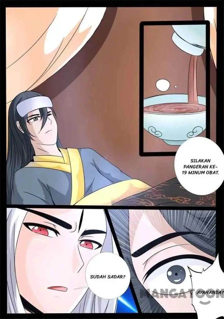 Dragon Amulet: The Emperor and The Country chapter 197 halaman 4