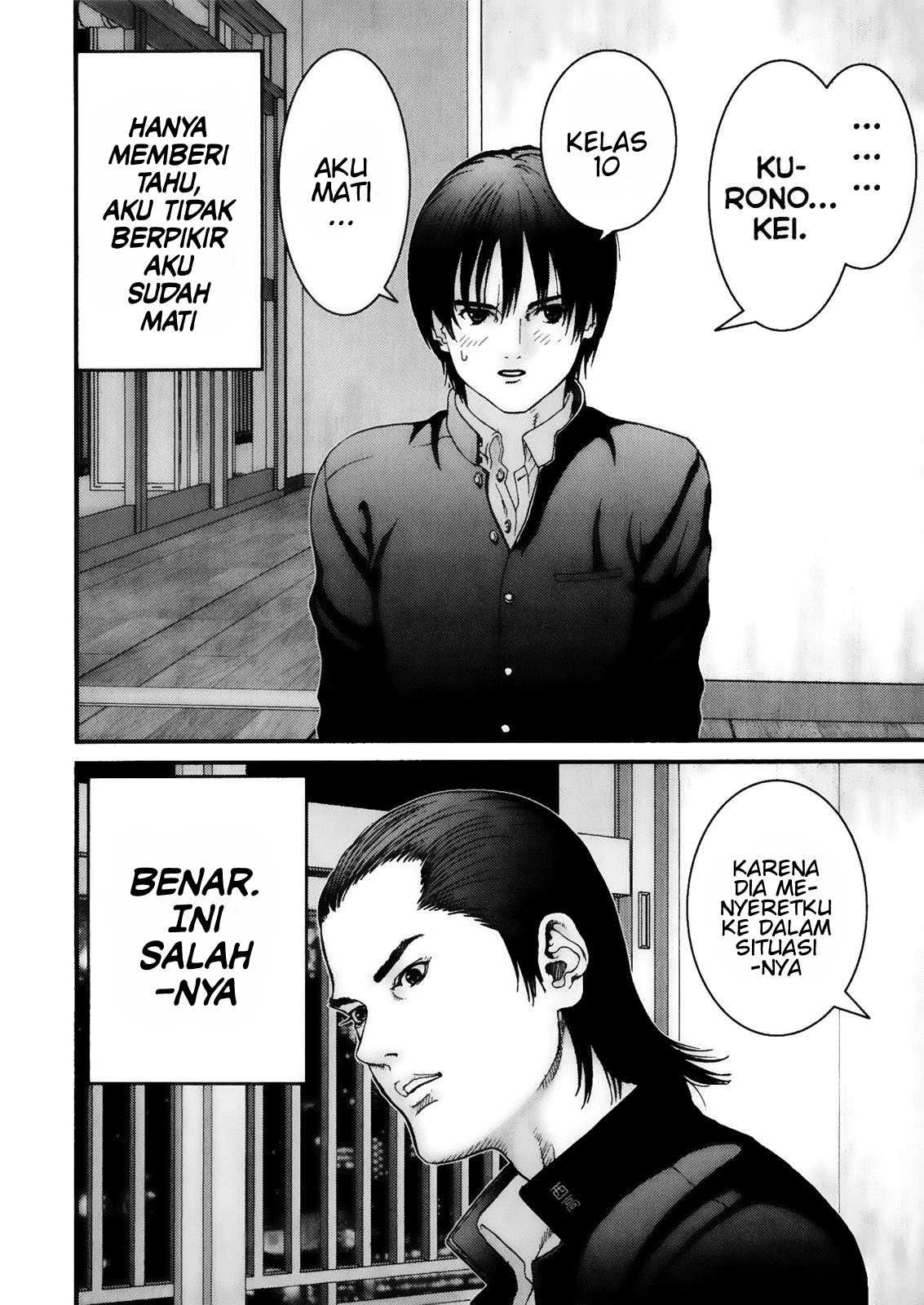 Gantz chapter 2 halaman 15