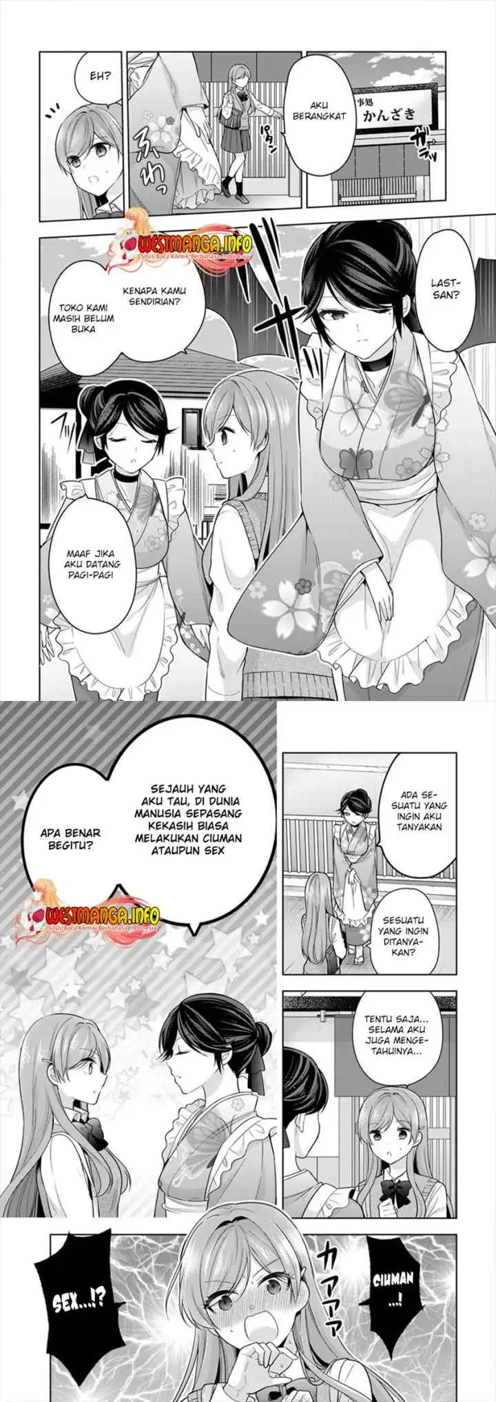 Kanojo Shoukan Shimashita!? chapter 5 halaman 7