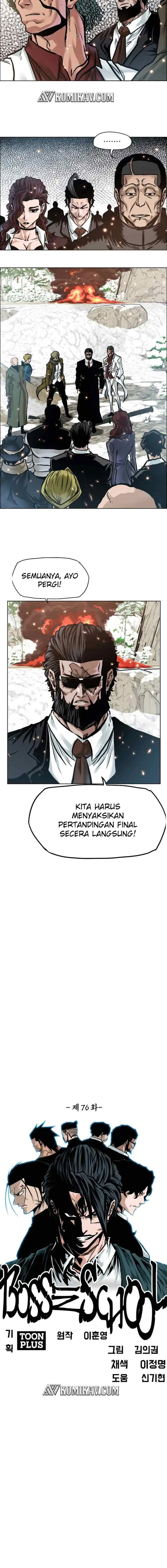 Boss in School chapter 227 halaman 12