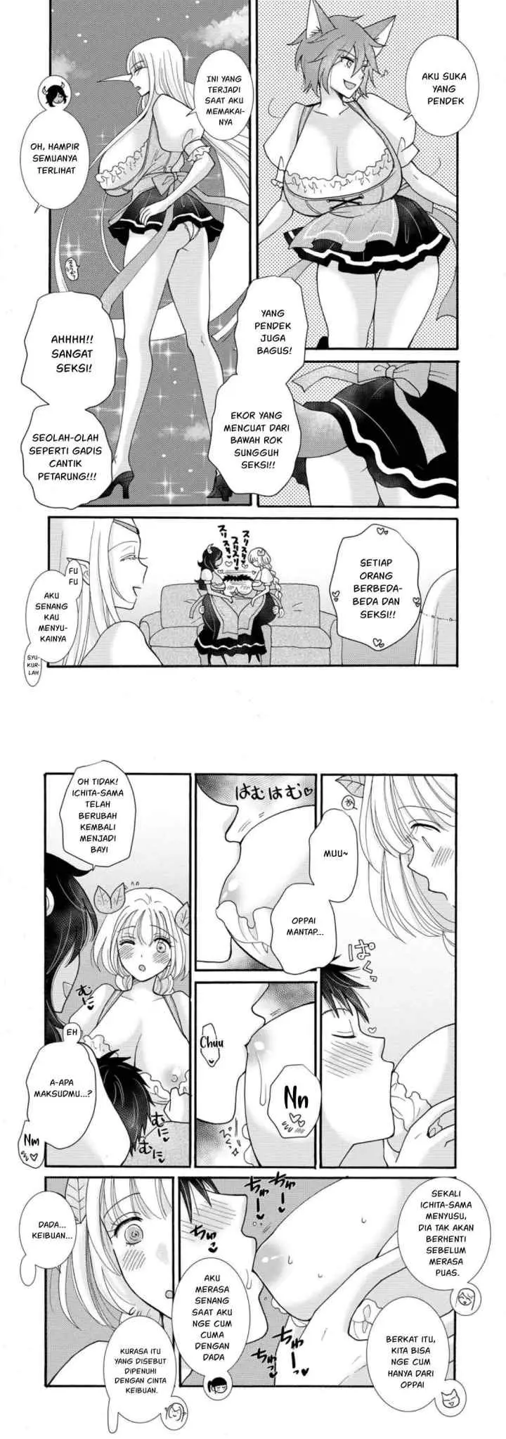 Ataerareta Skill wo Tsukatte Kasei de Isekai Bijotachi to Ichaicha shitai chapter 27.1 halaman 8