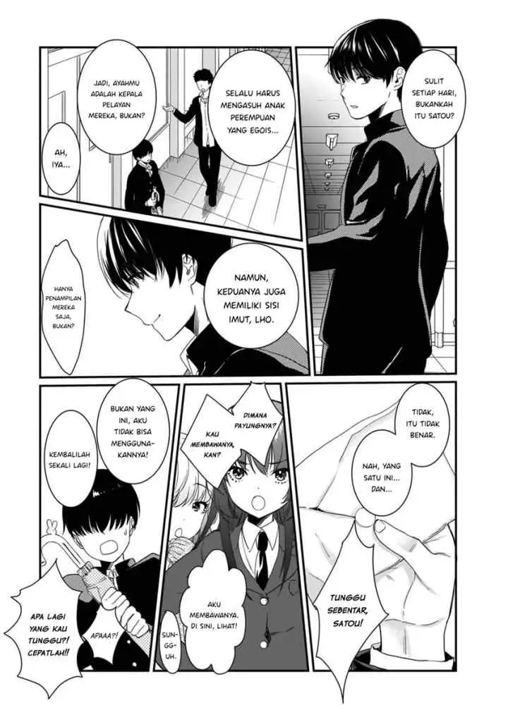 Futago no Onnanoko wo chapter 7 halaman 6