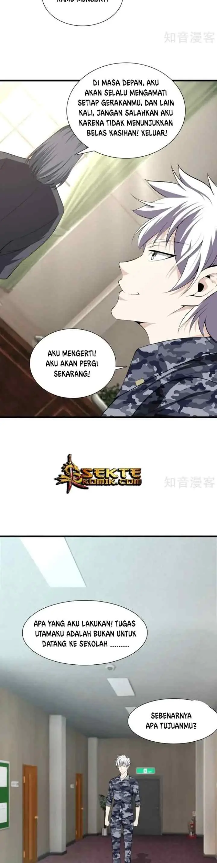 Dushi Zhizun chapter 41 halaman 4