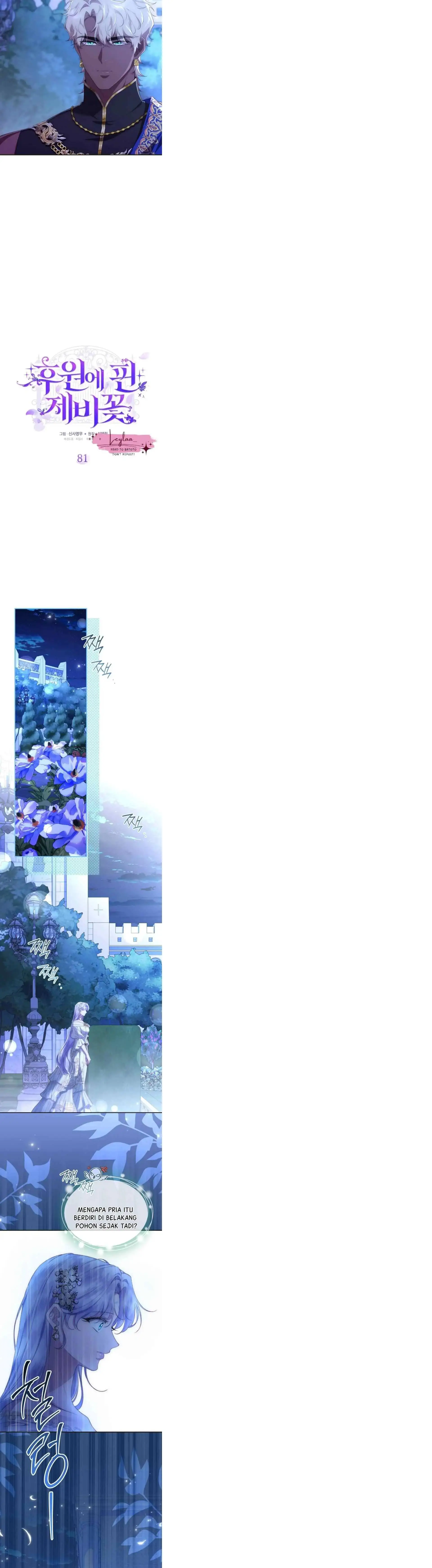The Blooming Violet in the Back Garden chapter 81 halaman 6