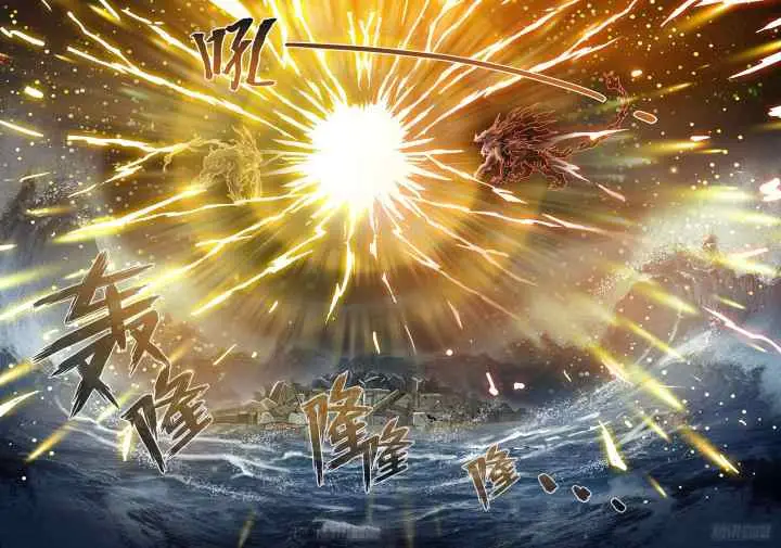 Dragon Field Hunter Hunter Age chapter 180 halaman 8