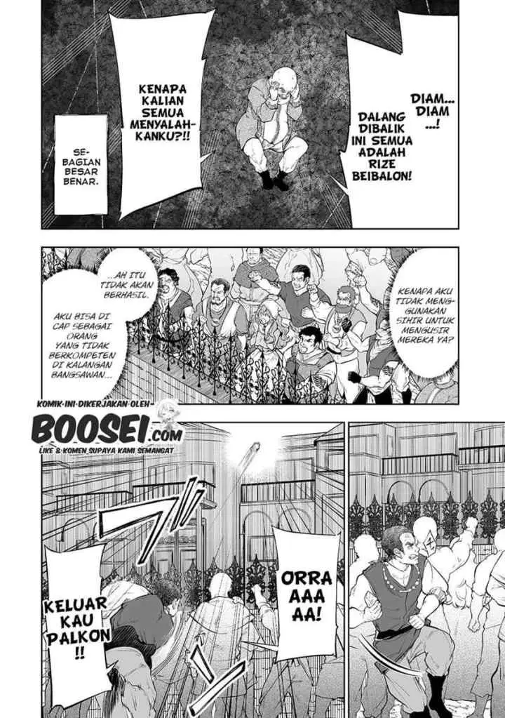 Teihen Ryoushu no Kanchigai Eiyuutan chapter 8 halaman 4