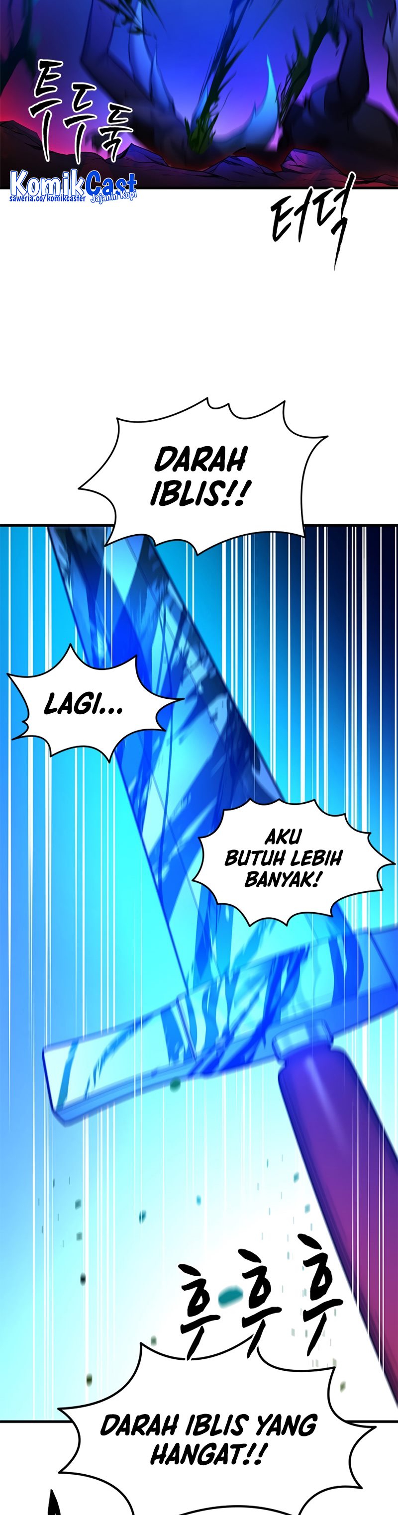 The Tutorial Is Too Tough! chapter 198 halaman 22