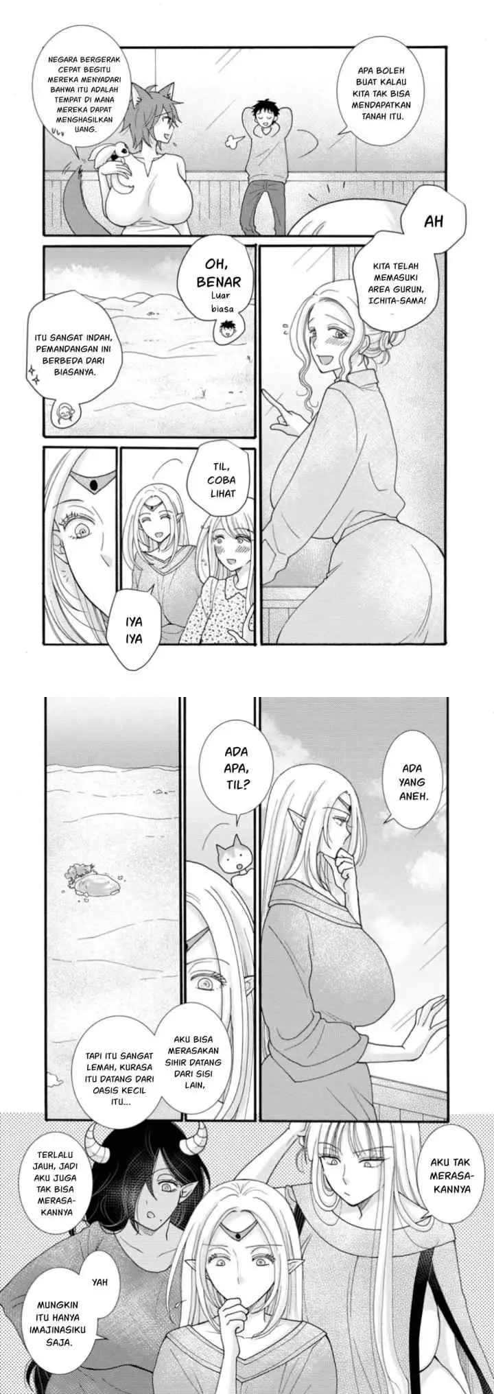 Ataerareta Skill wo Tsukatte Kasei de Isekai Bijotachi to Ichaicha shitai chapter 23.3 halaman 8