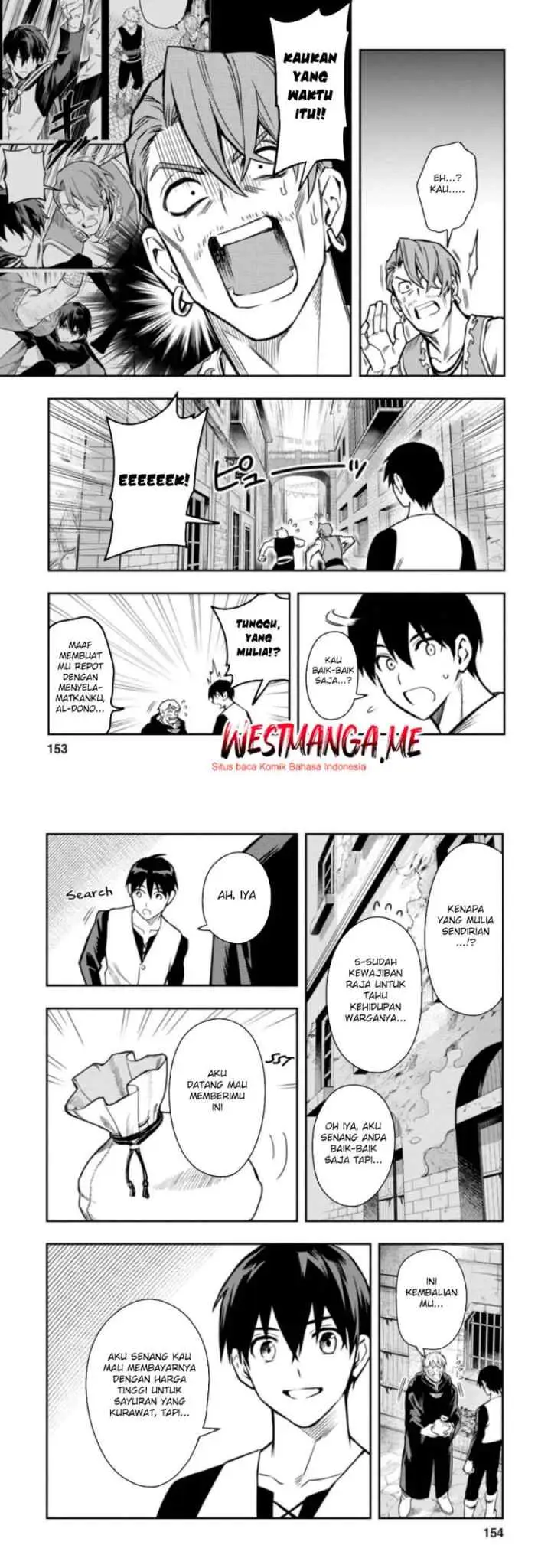 Noumin Kanren no Skill bakka Agetetara Naze ka Tsuyoku Natta chapter 30 halaman 8