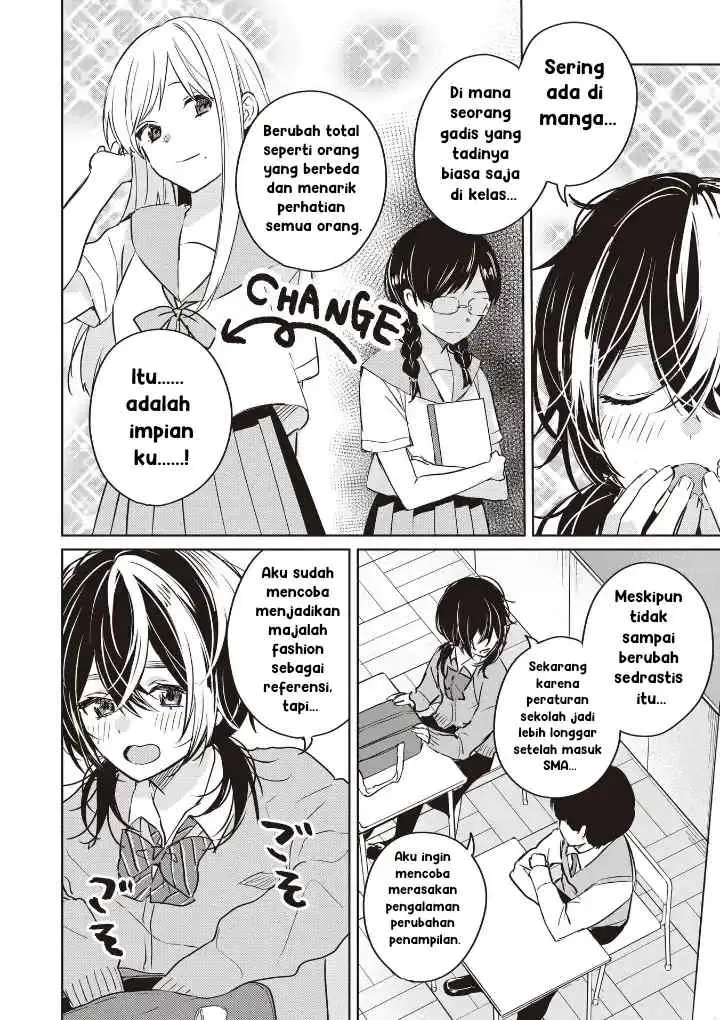 Inko demo Seishun Shitai chapter 4 halaman 4
