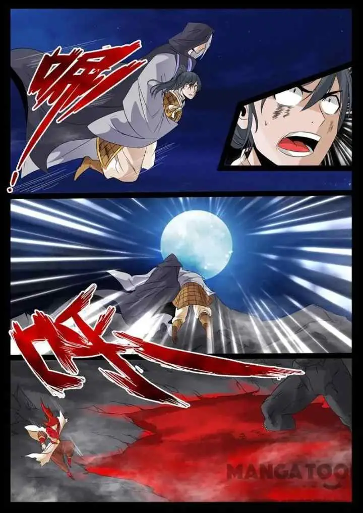 Dragon Amulet: The Emperor and The Country chapter 100 halaman 7