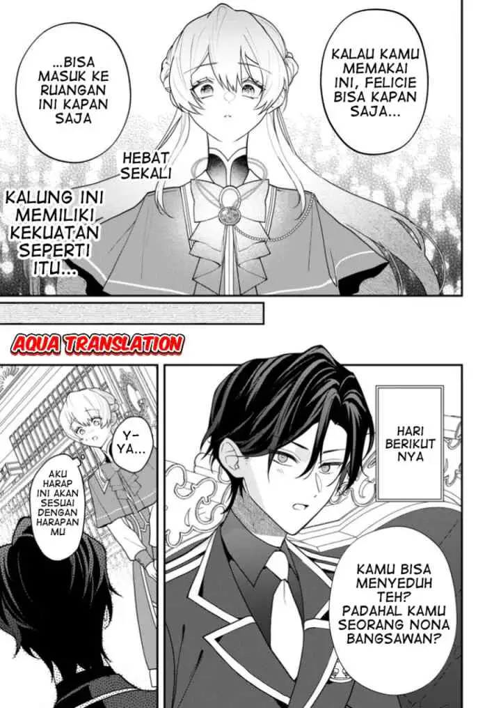 Saenai Kagomochi Reijou, Kokou no Ouji-sama ni Misomerareru chapter 2.2 halaman 8