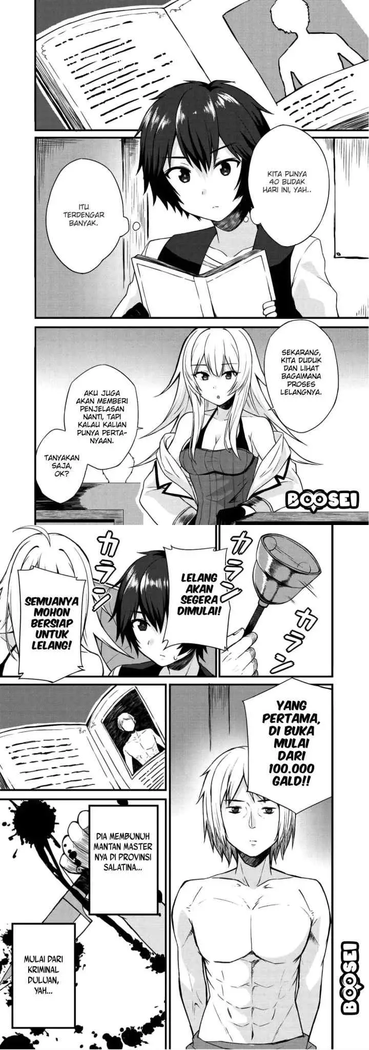 Dorei Shounin shika Sentakushi ga Nai desu yo? Harem? Nani Sore Oishii no? chapter 3 halaman 5