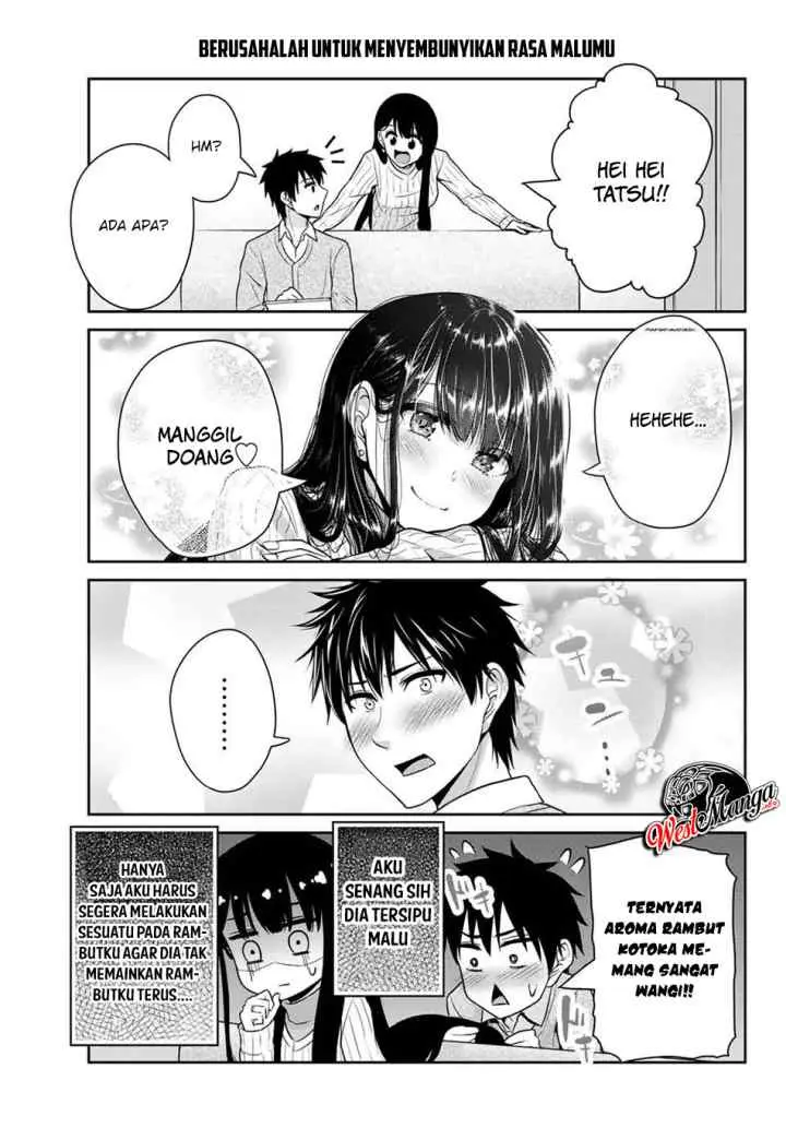 Fechippuru Bokura no Junsuina Koi chapter 25 halaman 5