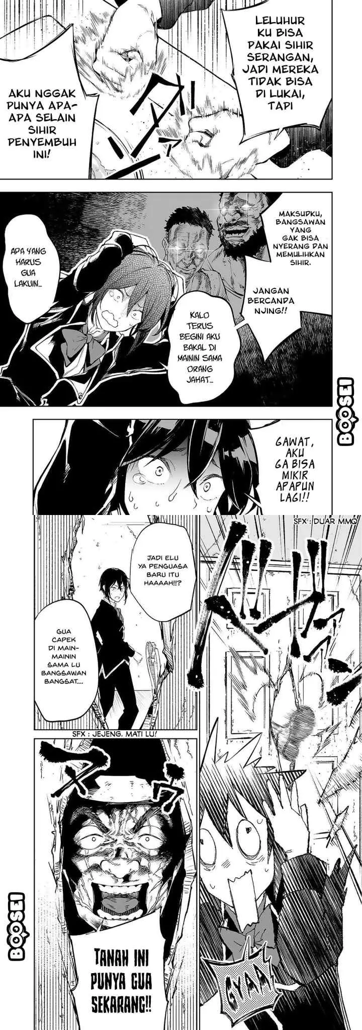 Teihen Ryoushu no Kanchigai Eiyuutan chapter 1 halaman 6