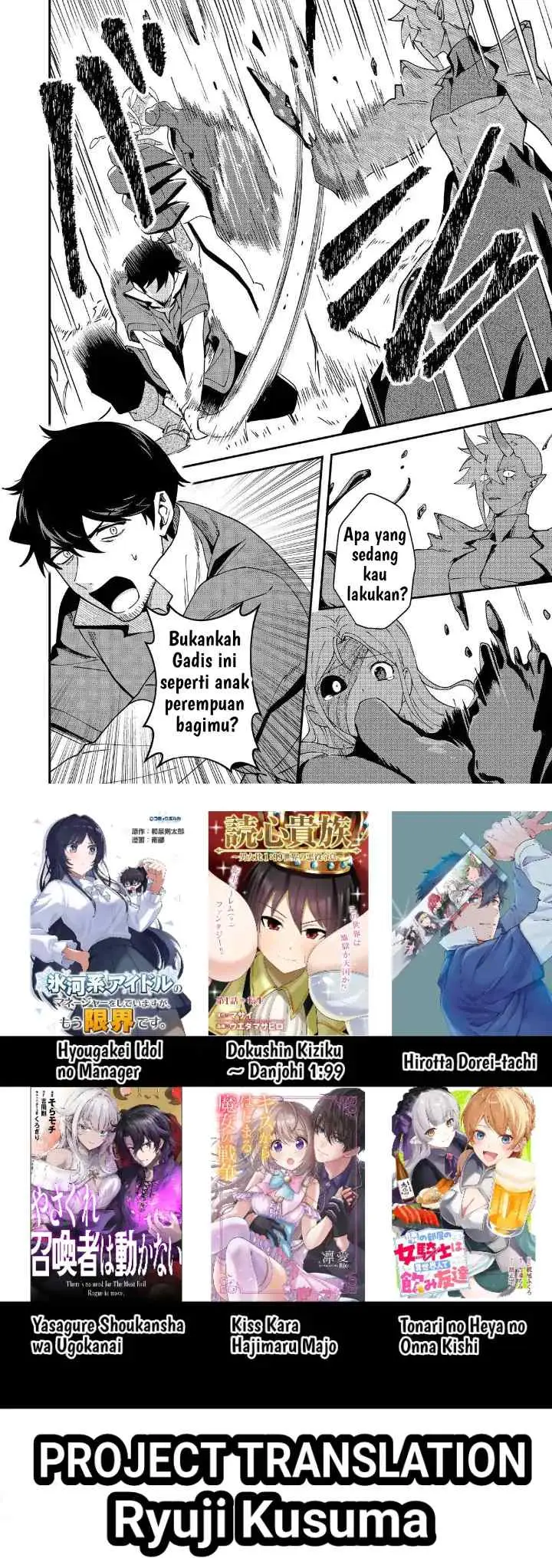Hirotta Dorei-tachi ga Tabi datte Haya Juunen, Naze ka Ore ga Densetsu ni Natteita chapter 6 halaman 14