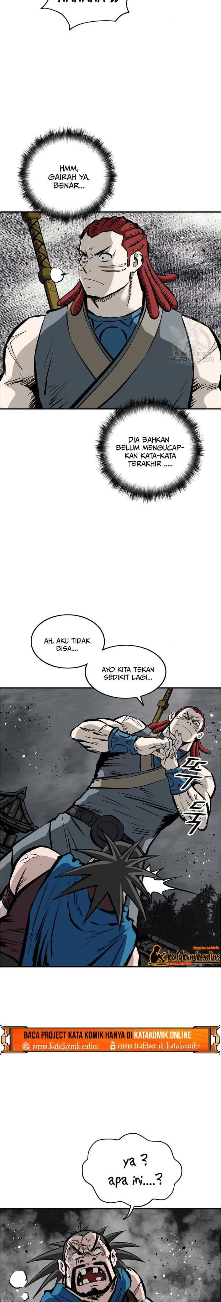 Archer Sword God : Descendants of the Archer chapter 17 halaman 18