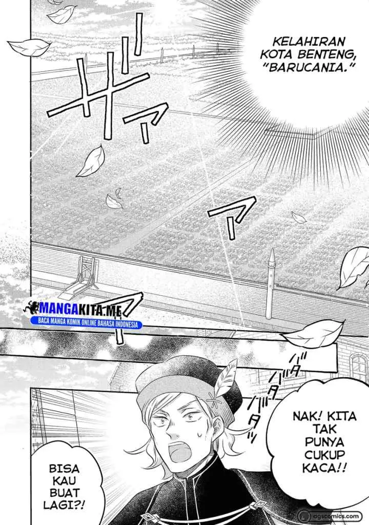 Isekai no Binbou Nouka ni Tensei Shitanode, Renga o Tsukutte Shiro o Tateru Koto ni Shimashita chapter 18.2 halaman 10
