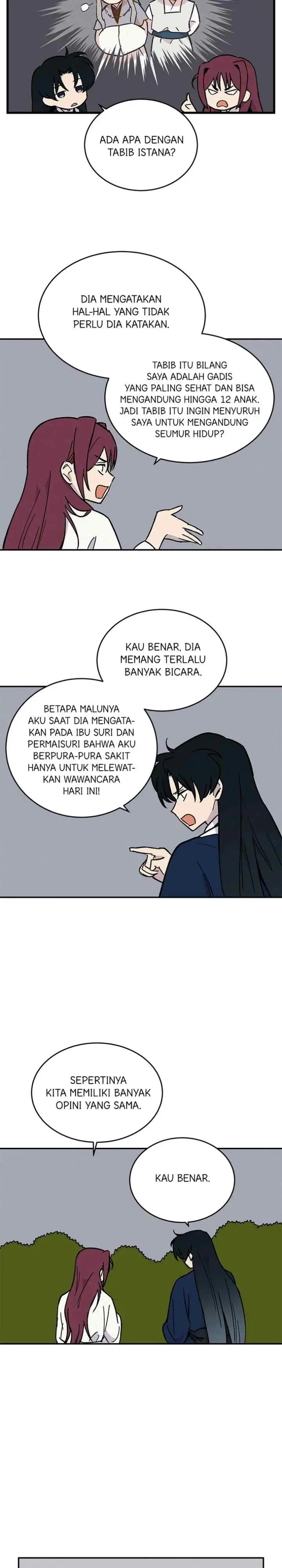 Hugung Scandal chapter 22 halaman 14