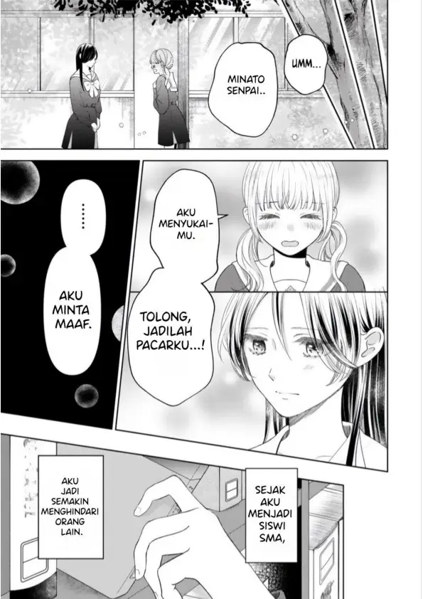 Furetai wa Koi no Hajimari chapter 2 halaman 5