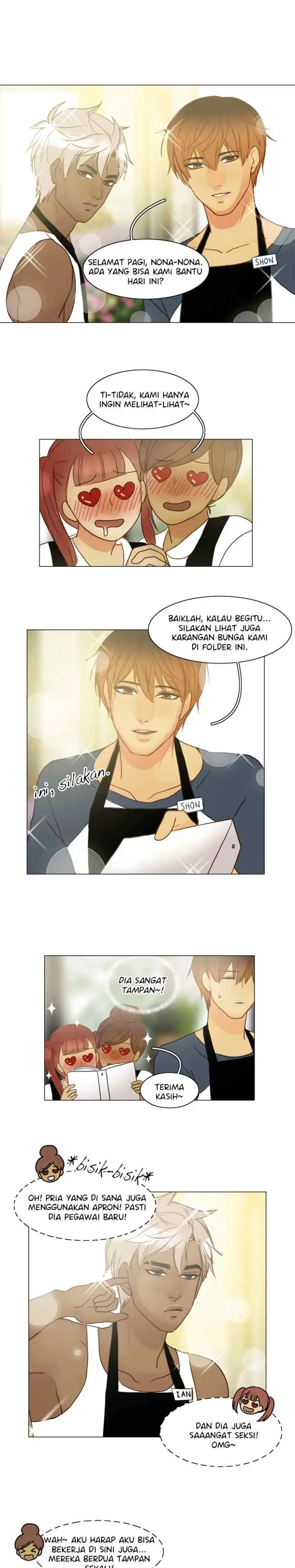 Siren's Lament chapter 67.5 halaman 12