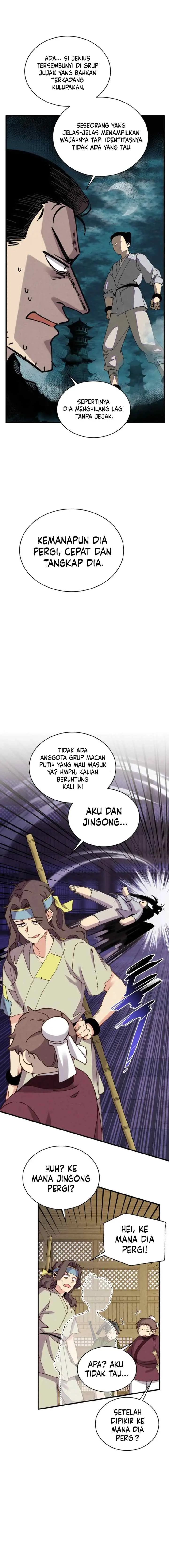 Lightning Degree (Lightning Expert) chapter 201 halaman 15