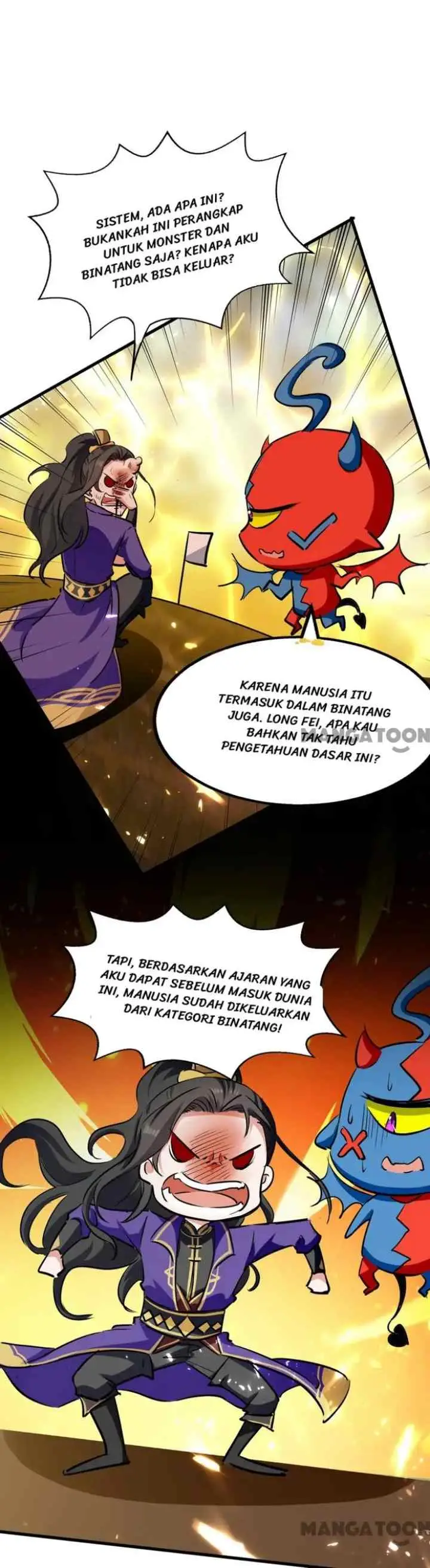 I Am Crazy Upgrade chapter 55 halaman 13