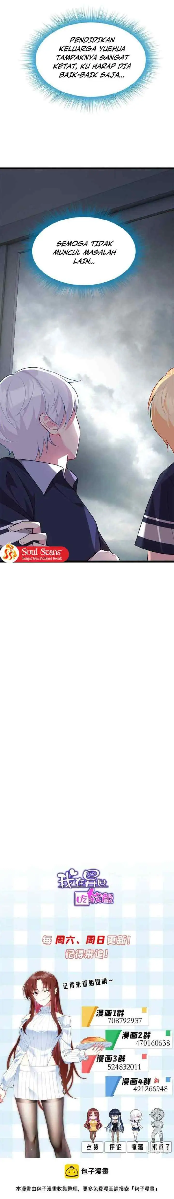 I Eat Soft Rice in Another World chapter 53 halaman 7