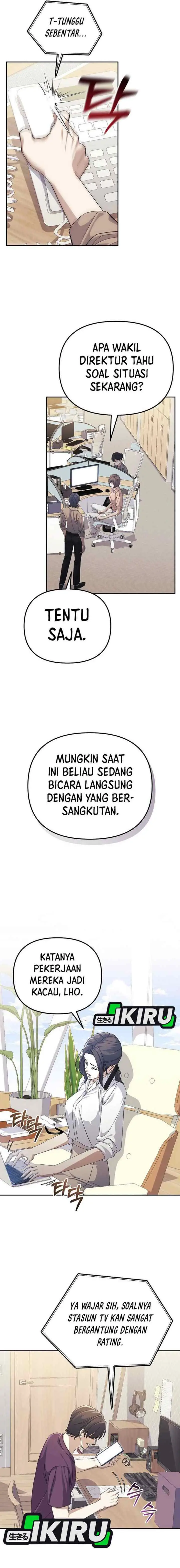 Reset Life of a Hardcore Gamer chapter 30 halaman 15