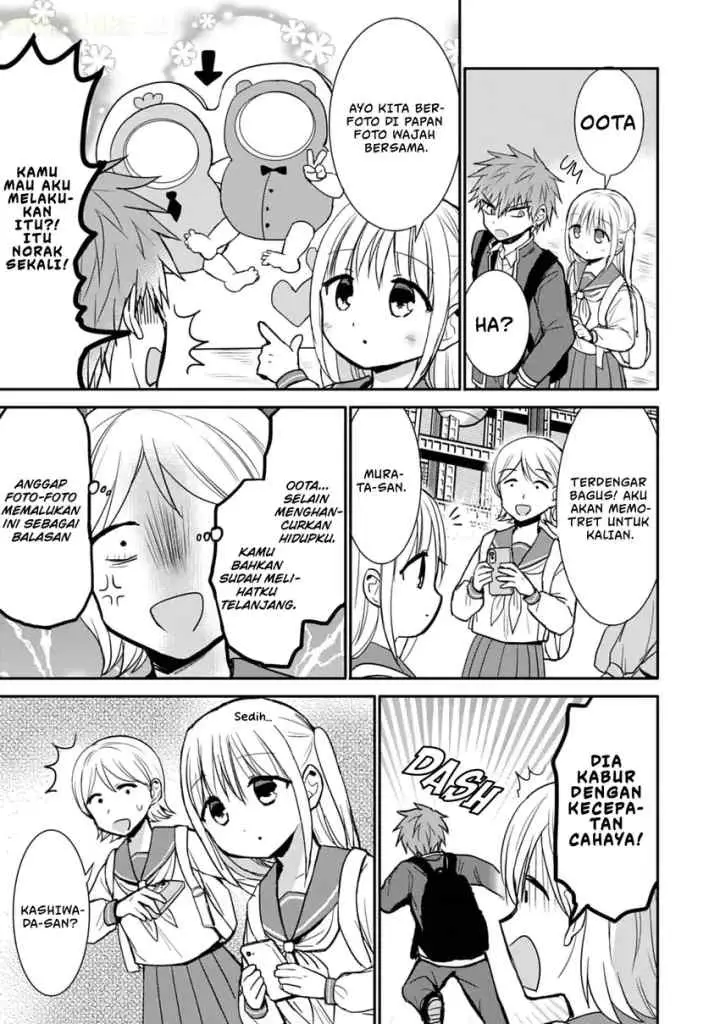 Kao ni denai Kashiwada-san to Kao ni deru Ota-kun chapter 75 halaman 6