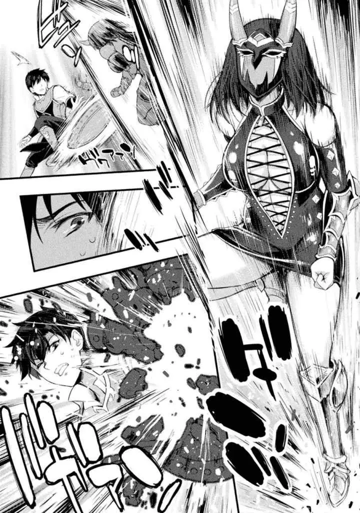 Astro King - Shoukan Yuusha dakedo Kakyuu Nintei sareta node Maid Harem o Tsukurimasu! chapter 13 halaman 9