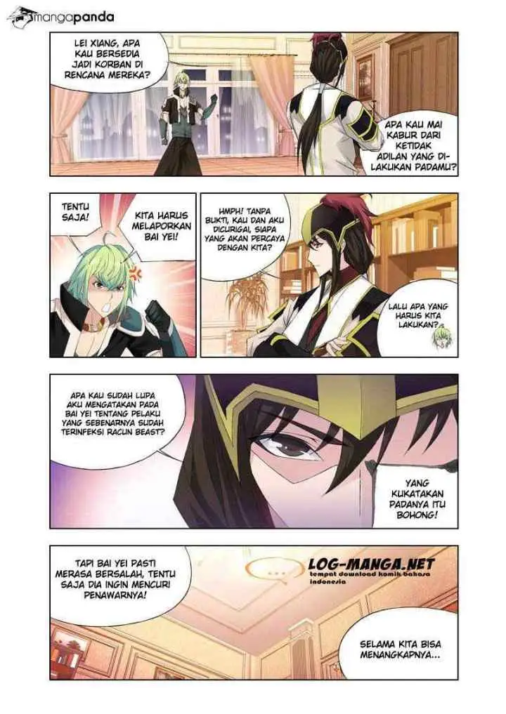 Kuang Shen chapter 18 halaman 12