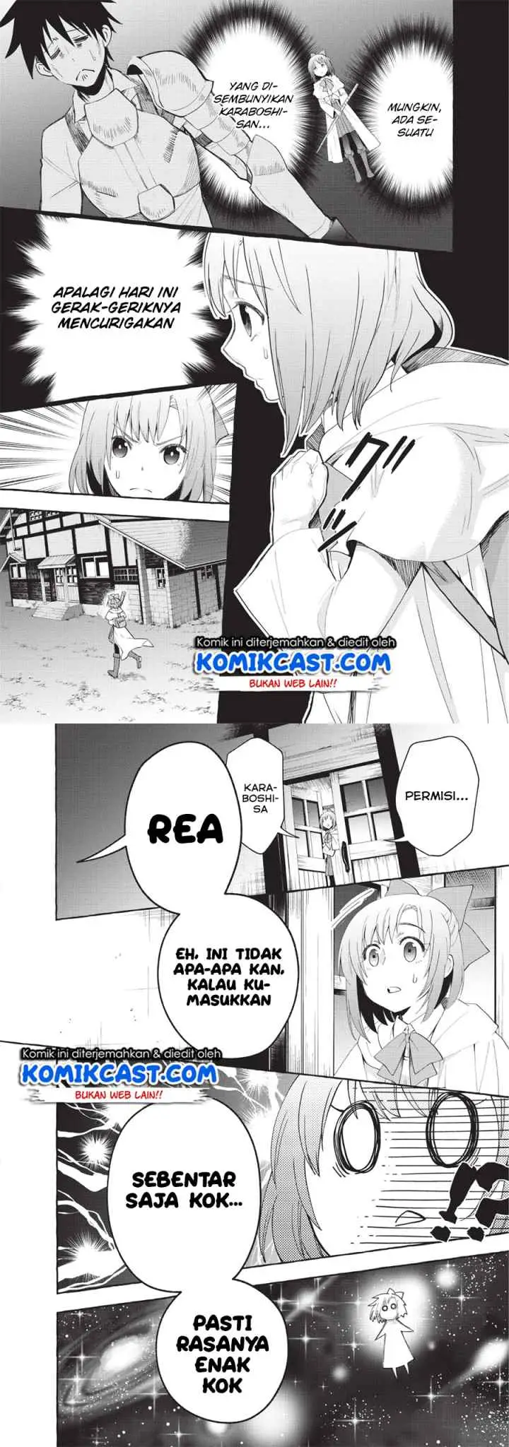 Bouken-ka ni Narou! ~Sukiruboudo de Dungeon Kouryaku~ chapter 12 halaman 16