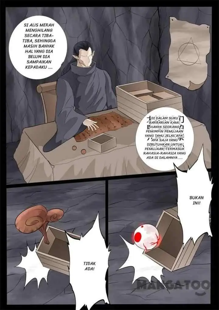 Dragon Amulet: The Emperor and The Country chapter 136 halaman 6