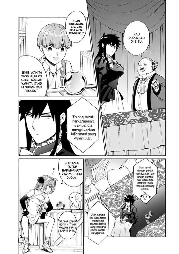 Tensei Shitara Ore ga Heroine de Aitsu ga Yuusha datta chapter 20 halaman 4