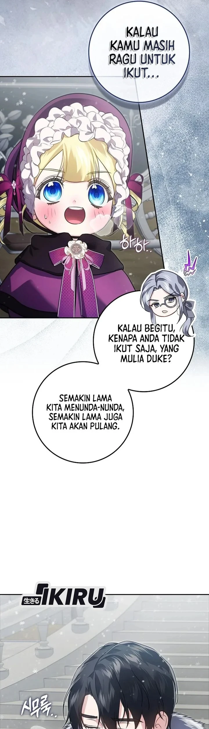 I Am the 5-Year-Old Spy Who Kidnapped the Villain chapter 27 halaman 5