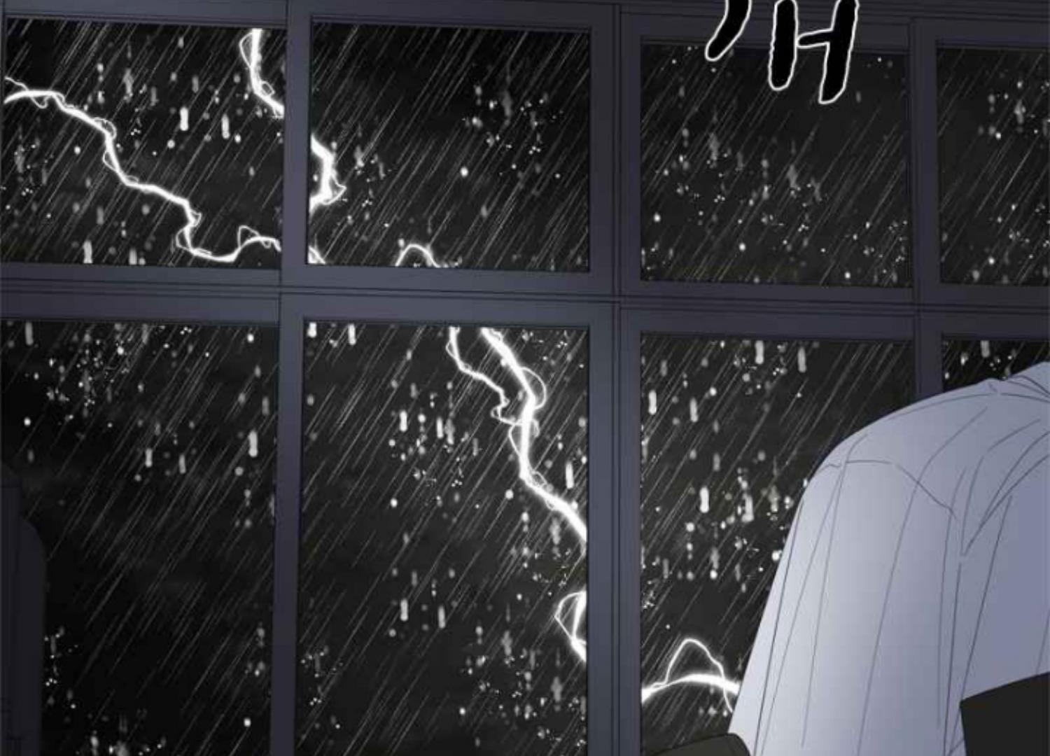 Moonmade Child chapter 68 halaman 51