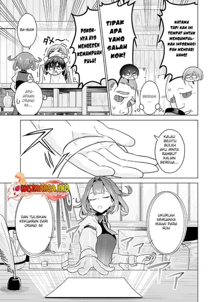 Mamori Mama Wa o Yobi janai no!?〜 Isekai Musuko Hankoki 〜 chapter 4 halaman 10