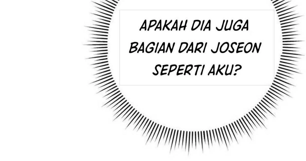 High School Queen chapter 22 halaman 247