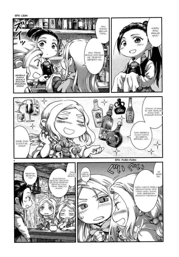 Hakumei to Mikochi chapter 46 halaman 6