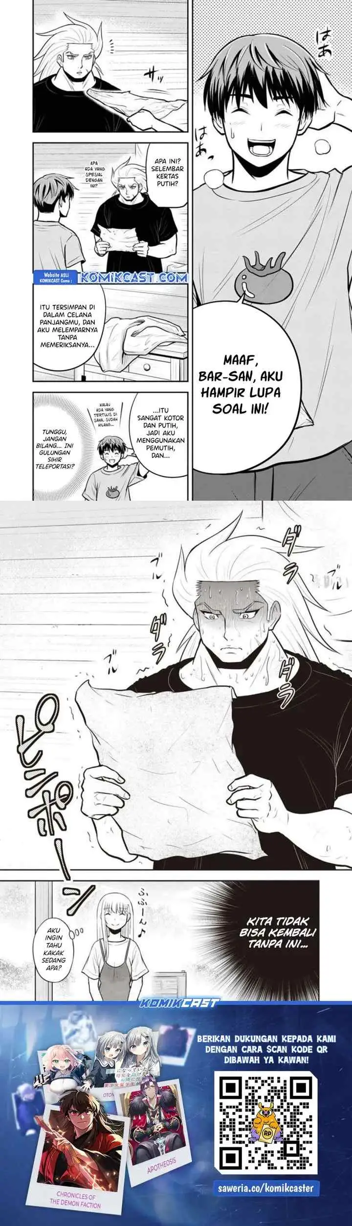 Orenchi ni Kita Onna Kishi to Inakagurashi Surukotoninatta Ken chapter 138 halaman 10