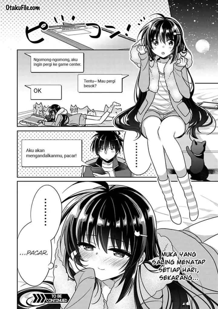 Siscon Ani to Brocon Imouto ga Shoujiki ni Nattara chapter 4 halaman 13