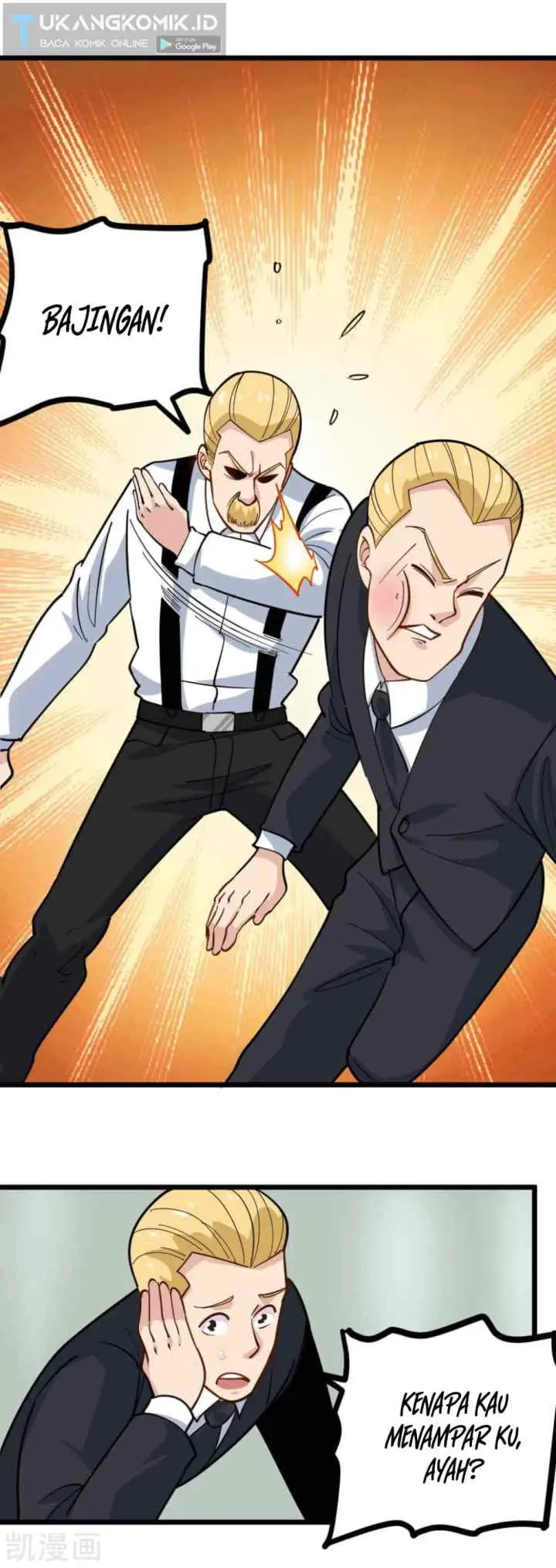 School Flower Master chapter 241 halaman 13