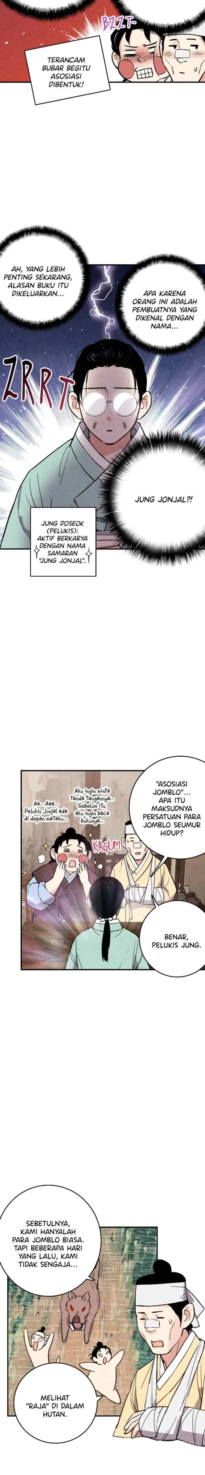 Joseon's Ban on Marriage chapter 34 halaman 13