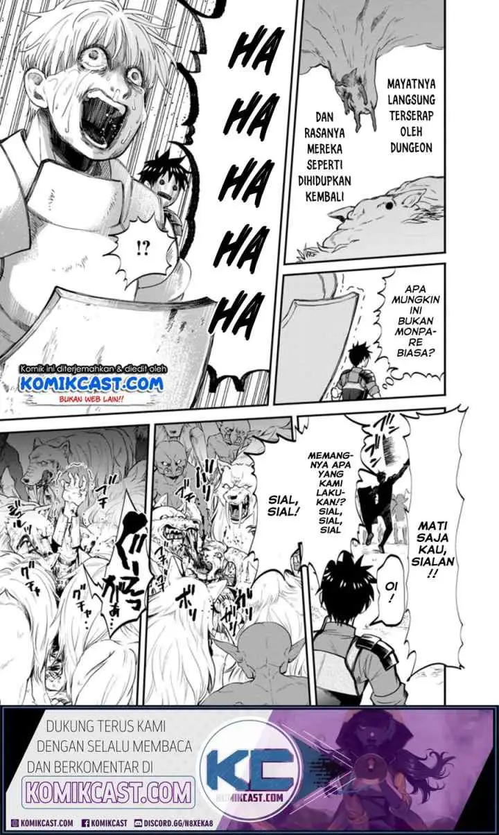 Bouken-ka ni Narou! ~Sukiruboudo de Dungeon Kouryaku~ chapter 17.1 halaman 8