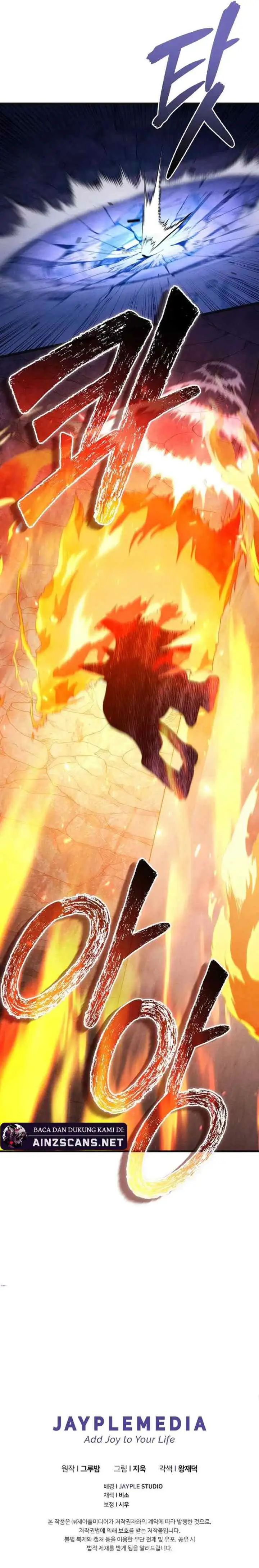 I Became the Successor of the Martial God chapter 25 halaman 11