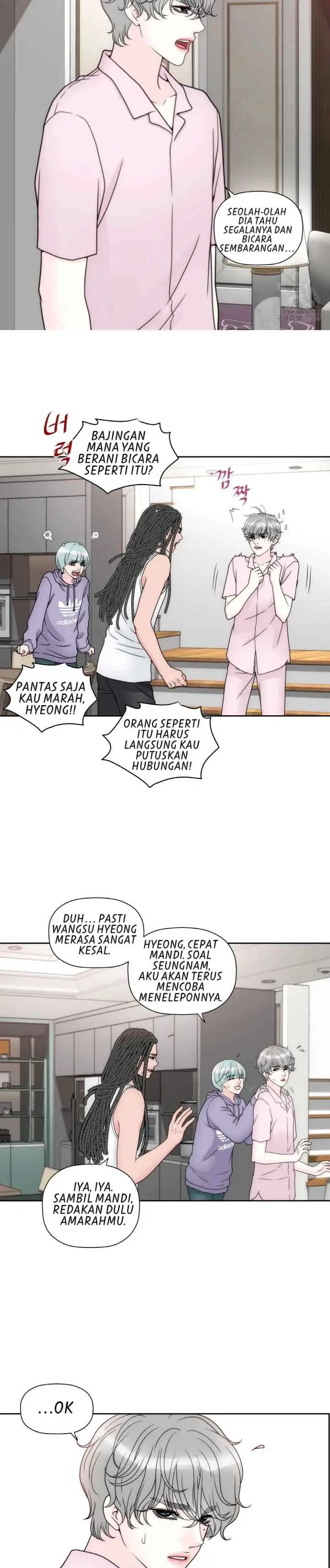 I Need Your Kiss chapter 12 halaman 13