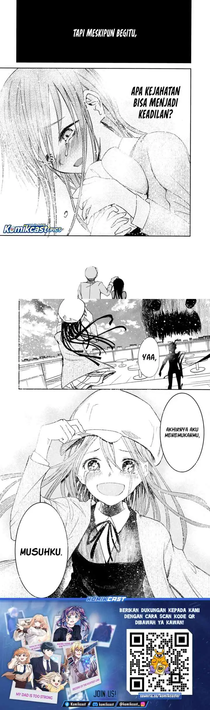 IB: Instant Bullet chapter 24 halaman 17