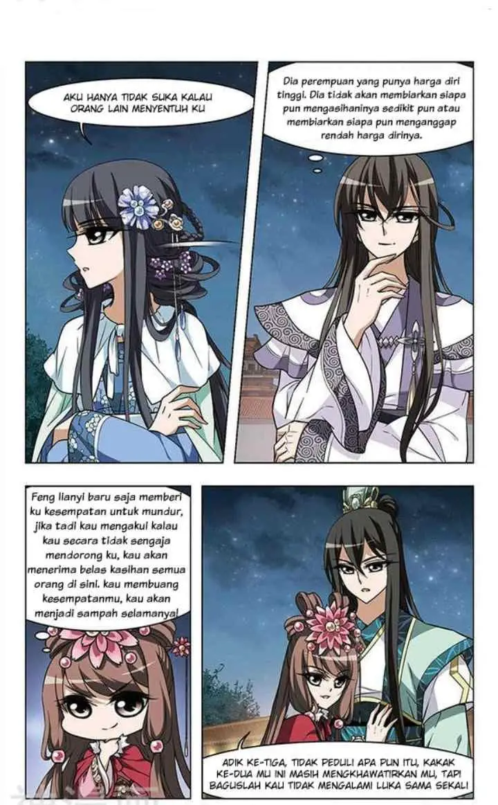 Huang Beiyue chapter 16 halaman 16