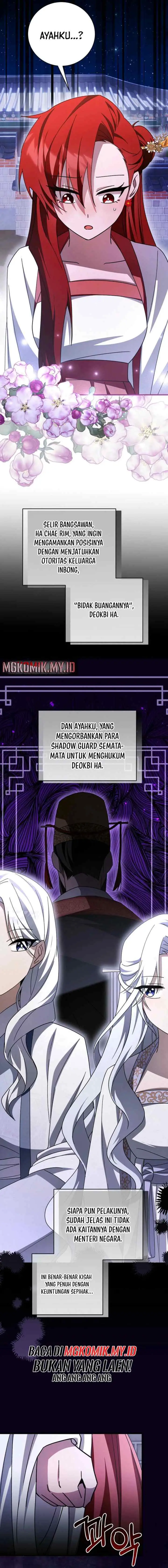 Surviving the RoFan chapter 42 halaman 15